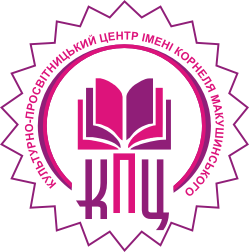Зображення контакту